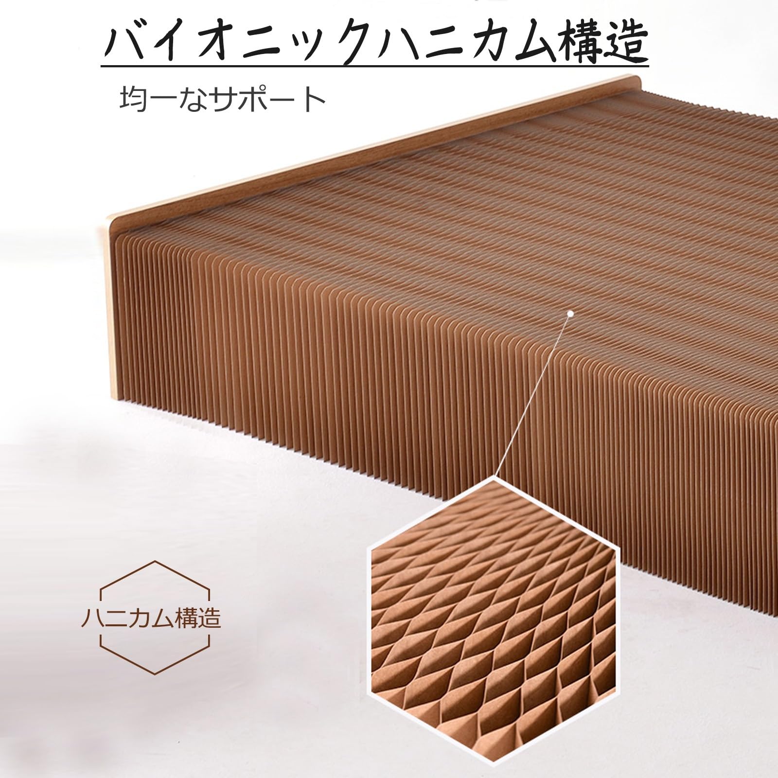美品 ベット 折り畳み 伸縮性 アコーディオン ペーパーベット 美品 ihpaper ベット 折り畳み 伸縮性 アコーディオン ペーパー